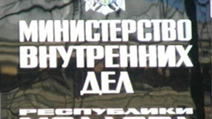 Анонс! Акция «Ройбу в отставку!».