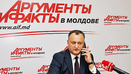 ПРЯМАЯ ЛИНИЯ с Игорем Додоном