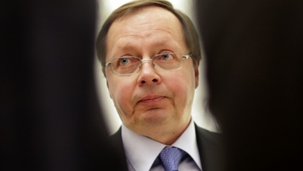 Россия опровергла военное вторжение на Украину