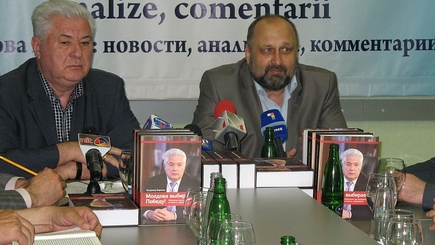 Будущее Партии коммунистов. Возможные  сценарии. Часть первая. История проблемы.