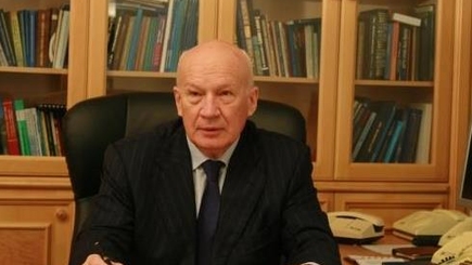 Вулканический синдром