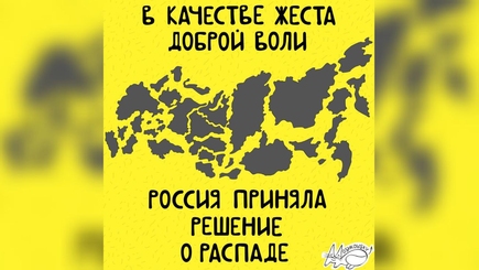 Россия с мая вышла на объем сокращения добычи нефти в 500 тыс. баррелей в сутки, сообщил вице-премьер РФ Александр Новак