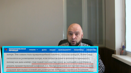 У кандидата Додона есть рецепт спасения Молдовы от беженцев - коррупция