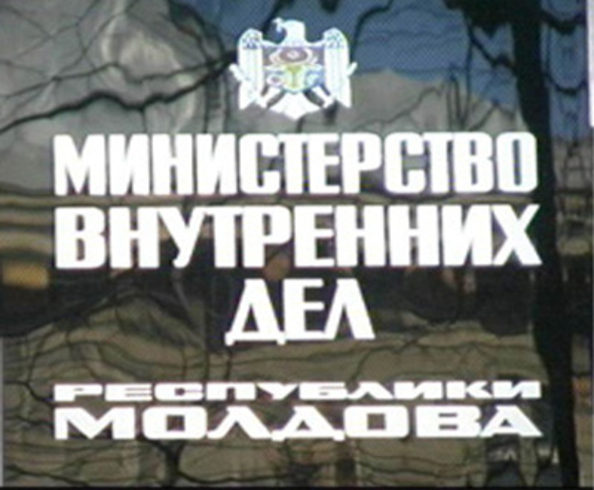 Анонс! Акция «Ройбу в отставку!».