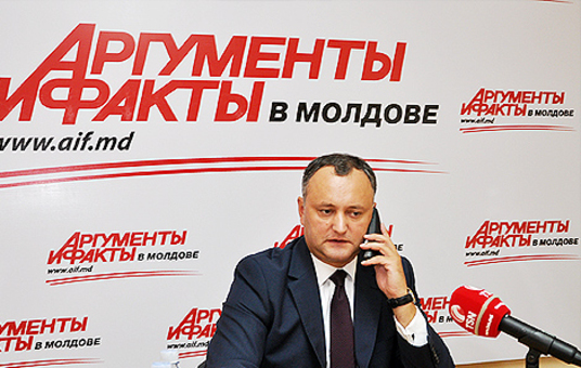 ПРЯМАЯ ЛИНИЯ с Игорем Додоном