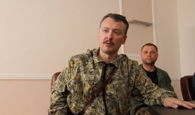 Кремль готовит атаку: Гиркин заявил о 