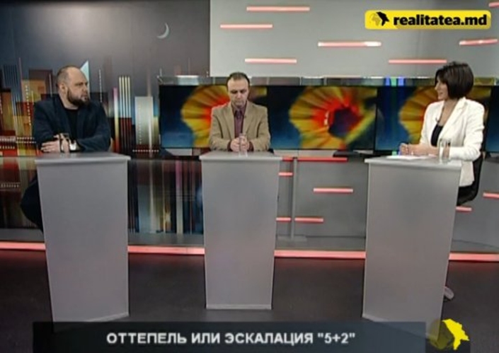 Оттепель или эскалация конфликта в Приднестровье