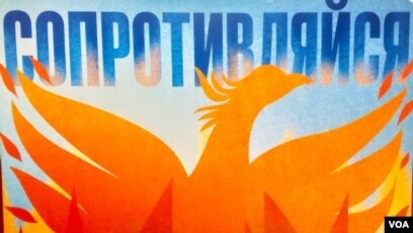 О «хороших» и «плохих» русских: опасная подмена смысла