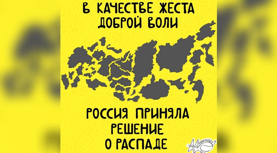 Россия с мая вышла на объем сокращения добычи нефти в 500 тыс. баррелей в сутки, сообщил вице-премьер РФ Александр Новак
