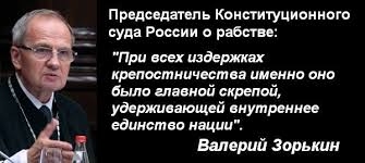 О стоимости мифа