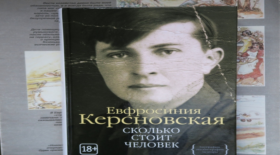 Не забывается такое никогда!