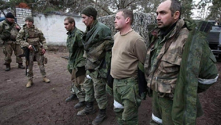Арестович: 