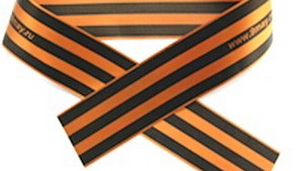 Времен связующая лента…