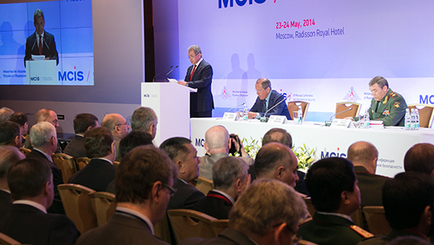 Московская конференция по вопросам безопасности: Россия покидает Европу!