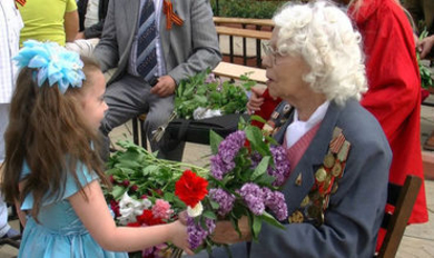 Утвержден  план празднования 70-летия Победы