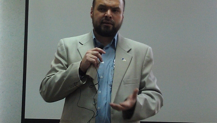 Другая Платформа