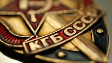 В Советское время в КГБ был департамент, который занимался вербовкой журналистов и внедрением агентов в иностранные СМИ