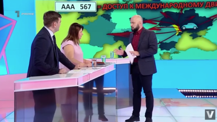 Принципы: Старт выдачи нейтральных номеров для авто из левобережья