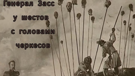 Президент Трамп и войны, которые проиграла Россия