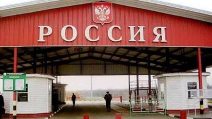 Россия полностью закроет границы