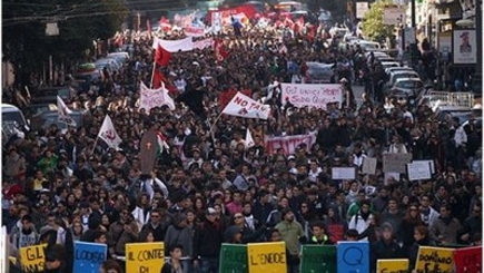 Митингующие в Испании и Италии рвут флаги ЕС