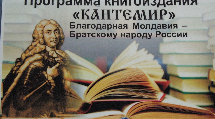 Сергей Эрлих: Благодарность – это право сильного
