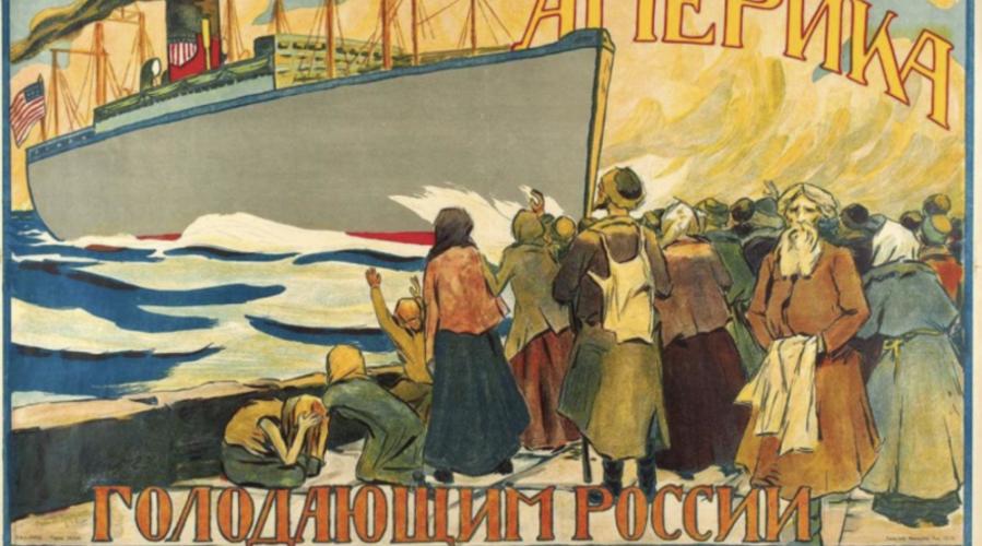 Как США помогали России и СССР