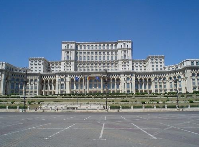 Национальные забавы румын