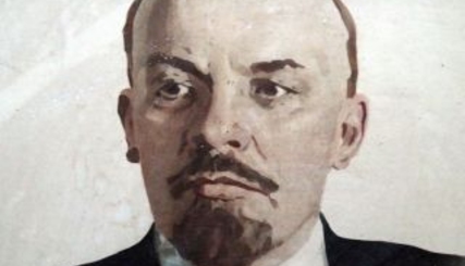 Ленин и ленинизм сегодня и послезавтра