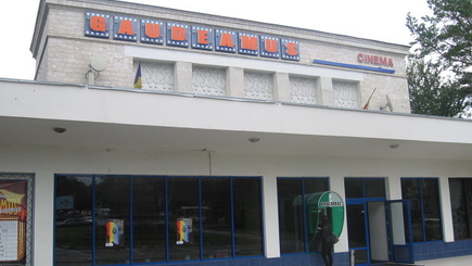 Centrul Cultural Gaudeamus: анонс мероприятий