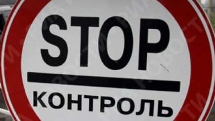 Коалицией «Гражданский контроль – Выборы 2011»