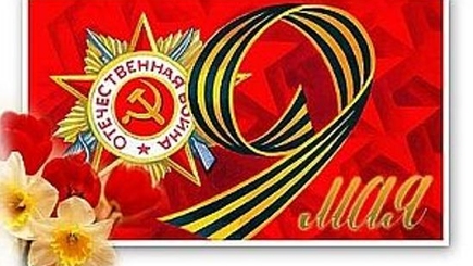 Новая рубрика  на ava.md 