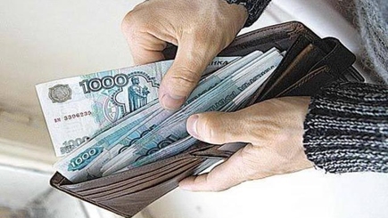 Сколько можно заработать в России