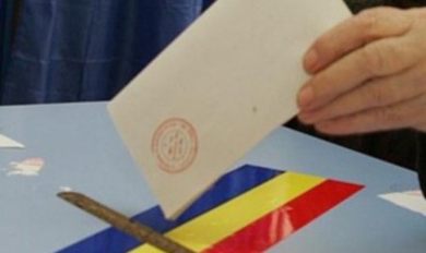 Румыния сегодня выбирает президента