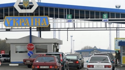 Украина ввела новые правила въезда на свою территорию