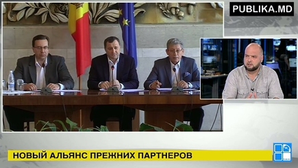 Ток-шоу «День за днем» – Новый альянс прежних партнеров