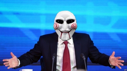 Призрак терроризма