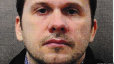 «Петровым» оказался военный врач из ГРУ Александр Мишкин