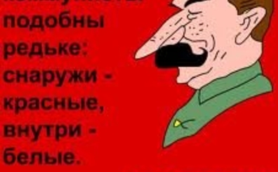 Деградация ПКРМ