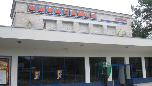 Centrul Cultural Gaudeamus: анонс мероприятий