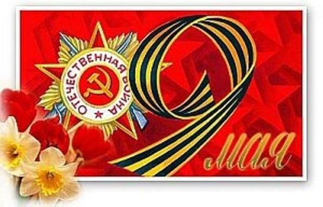 Новая рубрика на ava.md