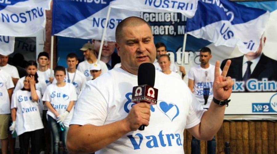 Гринку: Усатый