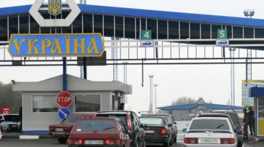 Украина ввела новые правила въезда на свою территорию
