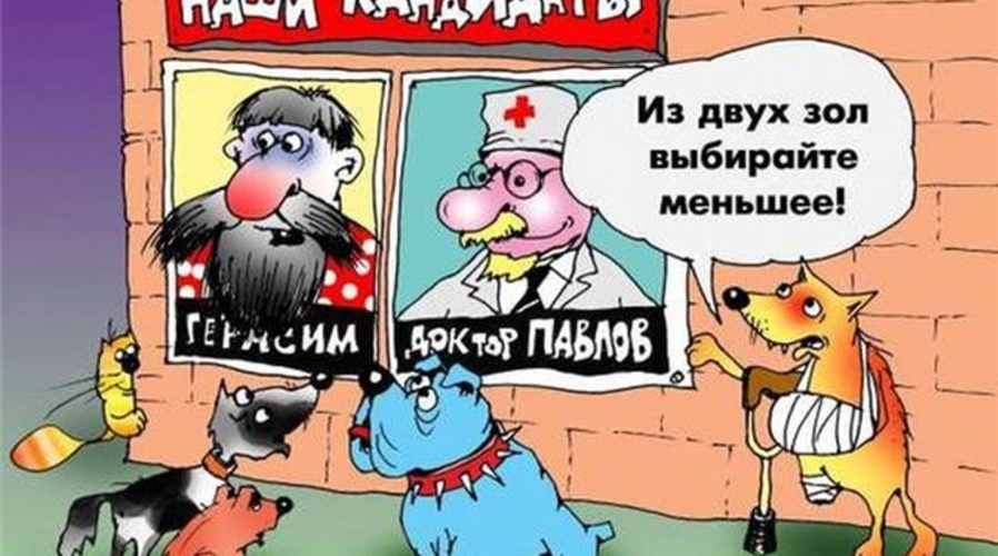 Ильченко: Длинная тонкая генеральная линия