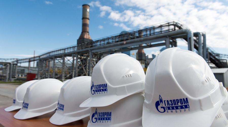 Швейцарский суд арестовал активы “Газпрома” по иску “Нафтогаза”