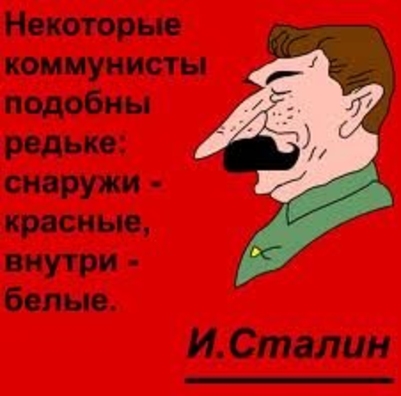 Деградация ПКРМ