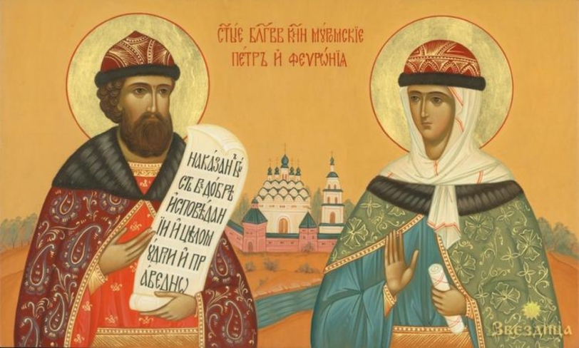 Опрос: «Что важнее – семья или карьера?».
