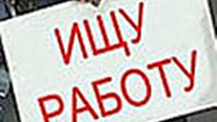 Молдова – лидер в СНГ... По ценам и росту безработицы