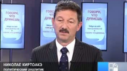 Уход группы Додона из ПКРМ приведет к изменениям в молдавской политике, считают аналитики