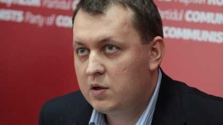 Коммунисты хотят отправить Плахотнюка  …